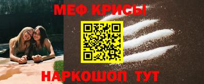 каннабис Берёзовский