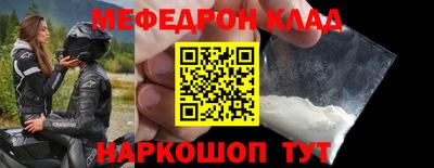 каннабис Берёзовский