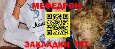 каннабис Берёзовский