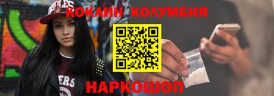 каннабис Берёзовский