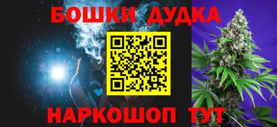 каннабис Берёзовский