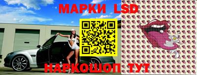 каннабис Берёзовский