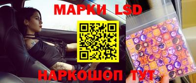 каннабис Берёзовский