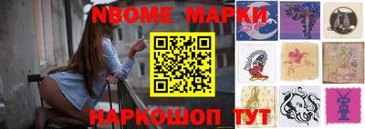 каннабис Берёзовский