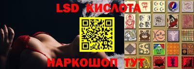 каннабис Берёзовский