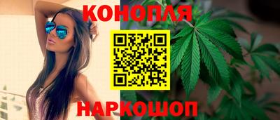 трава Беслан