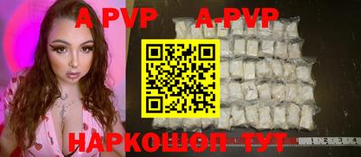 каннабис Берёзовский
