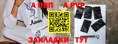 каннабис Берёзовский