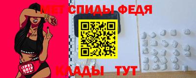 кокаин перу Ленинск-Кузнецкий