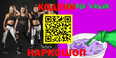 каннабис Берёзовский
